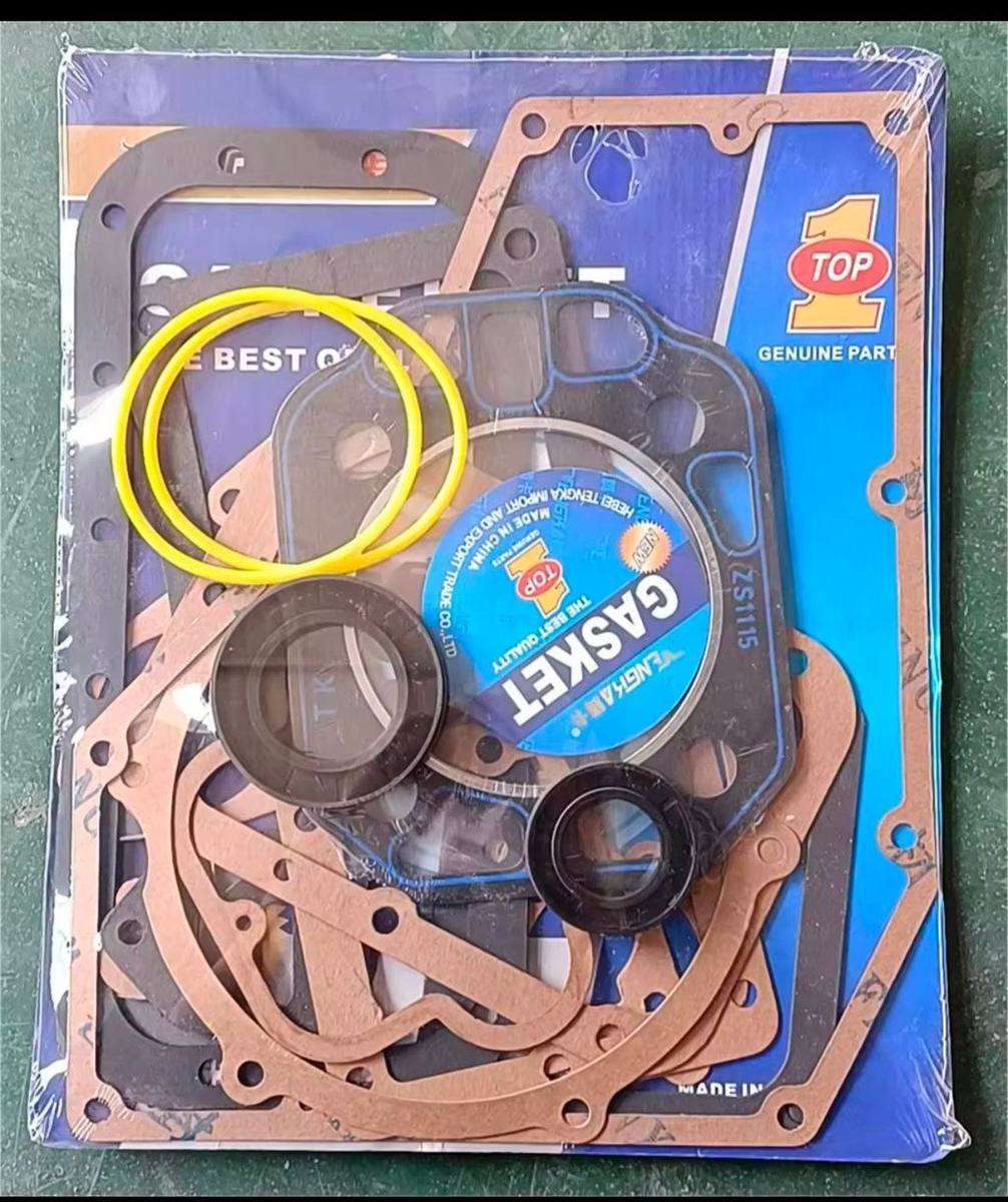 Diesel Engine Spares